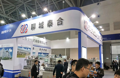 2019秋季全國(guó)藥機(jī)展，讓我們相約山城重慶