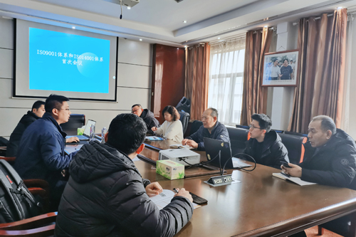 聊城泰合順利通過ISO9001質量管理體系及ISO14001環(huán)境管理體系認證